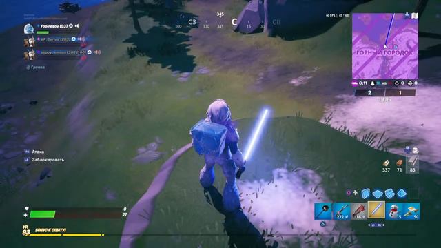 ДЕНЬ РОЖДЕНИЕ МОЕГО КАНАЛА СТРИМ ФОРТНАЙ ИВЕНТ #поззизалети #fortnite #минти смотреть онлайн