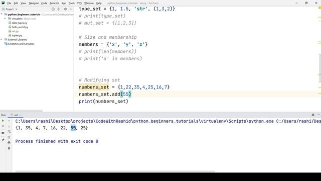 Set in Python | Python Tutorials смотреть онлайн