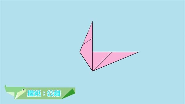 How To make a Roosters【Let‘s Make Origami】EP13 | Easy Origami For Kids | 一起玩摺紙 | Studio886Kiddo смотреть онлайн