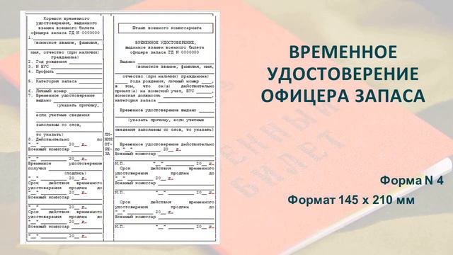 Интересные фильмы