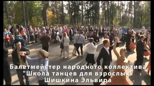 Капуста смотреть онлайн