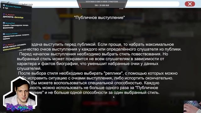 Startup Valley Adventure. Оценка Демки. Лайкаем И Подписываемся