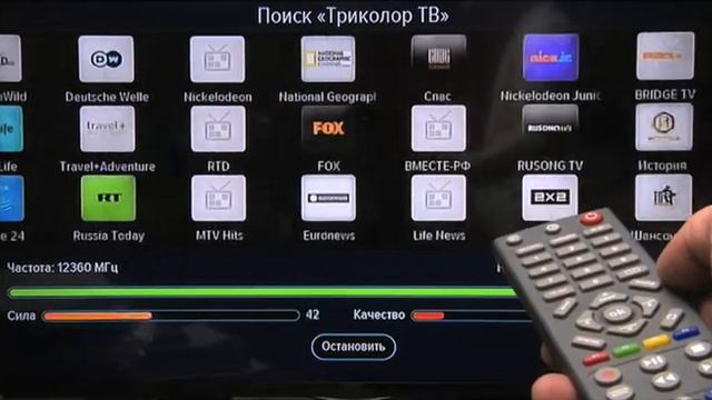 Shop & Show (Электроника). [076-816] Фен-расчёска LUMME LU-1035 (076816) смотреть онлайн