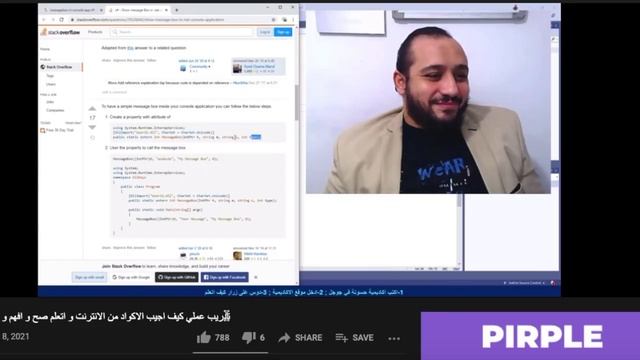 مصادر تعليم هندسة البرمجيات الي استخدمها смотреть онлайн