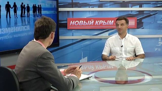 Новый Крым. Кредиты смотреть онлайн