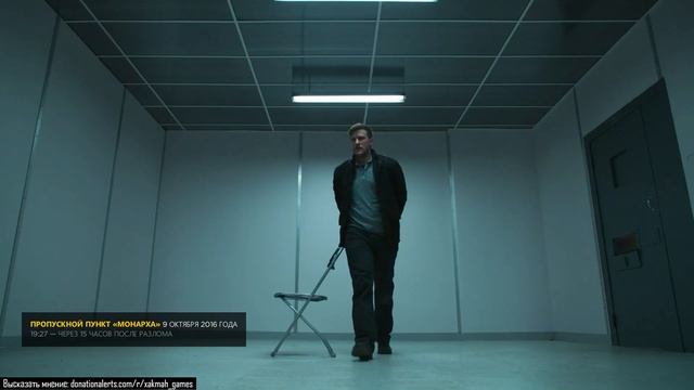 ☑️ Прохождение Quantum Break #7: Развилка 2 Дело или Дружба смотреть онлайн
