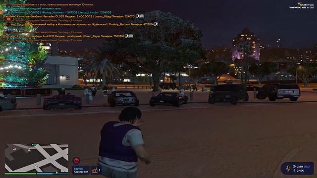 ТУЛЕВО ПО ВСЕМУ ШТАТУ! | ПЕРЕШЕЛ НА VINEWOOD! | ГТА 5 РП | GTA 5 RP смотреть онлайн