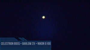 Венера в любительский телескоп Celestron Powerseeker 80EQ. Что видно в телескоп.