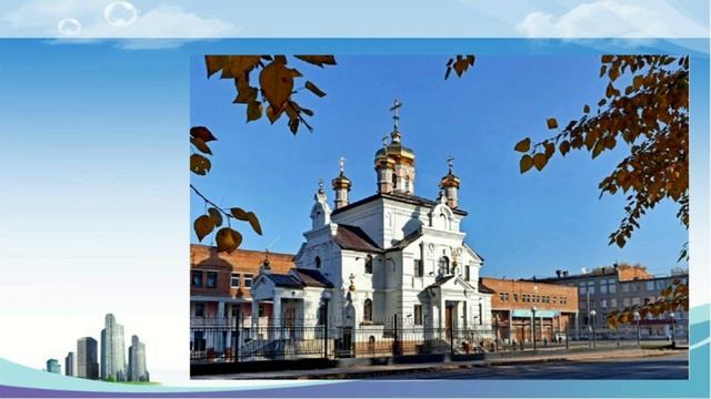 Города Кузбасса. Юрга смотреть онлайн