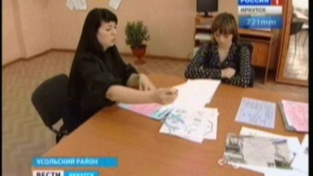 Ученица школы поселка Буреть Усольского района победила на в смотреть онлайн