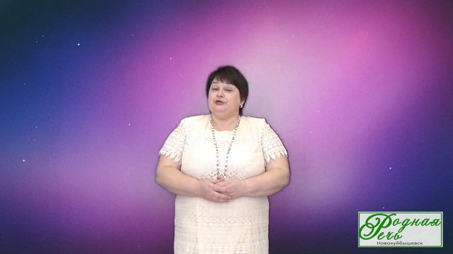 Валентина Катюжинская Нелюбимый ученик.  Читает -  Рощупкина Татьяна.