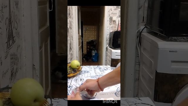 школа карт урок номер два рифел шафел на столе смотреть онлайн