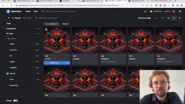 Лайфстрим 2023! Инфляция, эфир и Yuga labs! смотреть онлайн