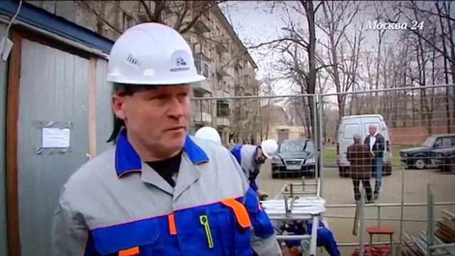 Огонь Технологии