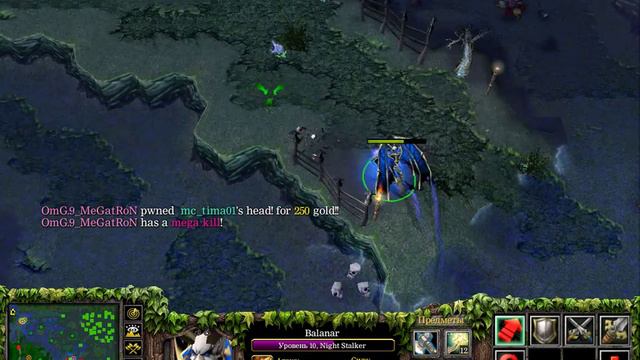 Dota с петросянами смотреть онлайн