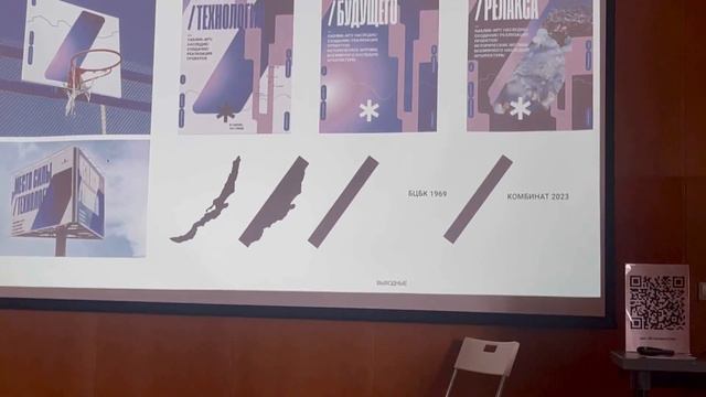 Дизайн Выходные в Суздале смотреть онлайн