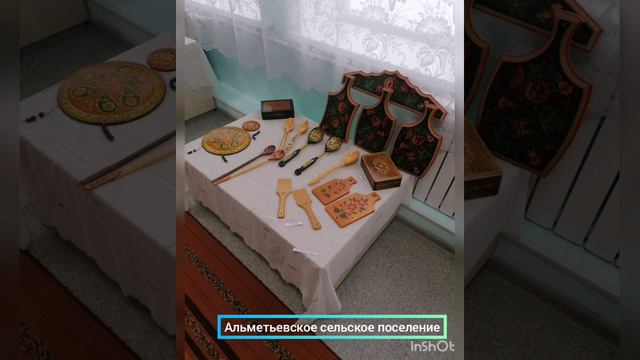 МолодежныйТатарстан