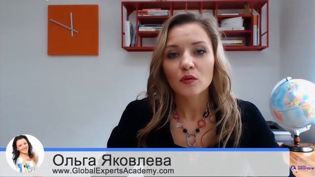 Публичное выступление: как удержать внимание аудитории? смотреть онлайн