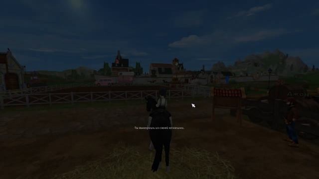 ПОКУПКА ОБНОВЛЕННОЙ АНГЛИЙСКОЙ ЧИСТОКРОВНОЙ | STAR STABLE ONLINE смотреть онлайн