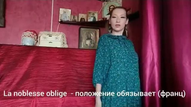 Я юбки длинные люблю смотреть онлайн