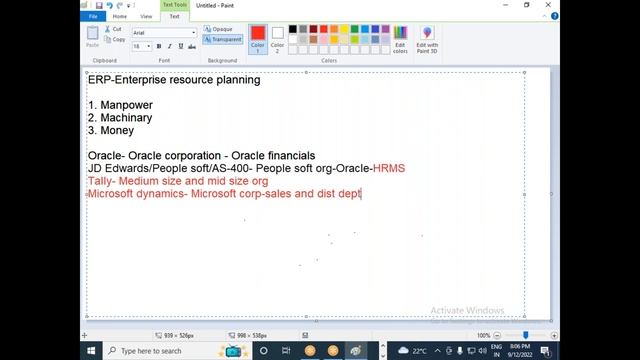 About Enterprise Resource Planning In SAP #sap #erp #training #coursefiber смотреть онлайн