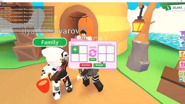Весело играю Adopt Me, ищу парня, получаю и дарю подарки. смотреть онлайн