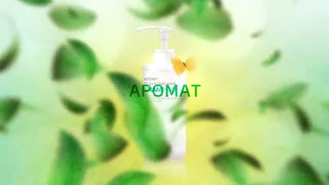 Скалпкеар | ScalpCare набор из 2-х средств для ухода за кожей головы #Пустырев