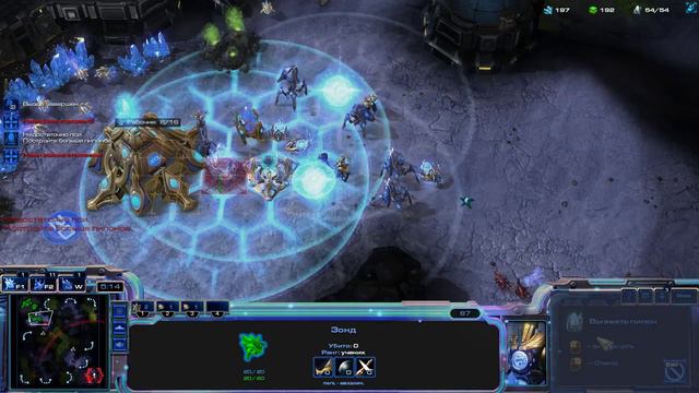 долгое и мучительное продвижение до мастер лиги StarCraft 2 часть 1 смотреть онлайн