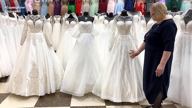 ? СВАДЕБНЫЕ НАРЯДЫ ОТ АЛЛЫ БОРИСОВНЫ ? ИДЕАЛЬНЫЕ ПЛАТЬЯ ДЛЯ РОСПИСИ, ВЕНЧАНИЯ. Россия, Турция смотреть онлайн