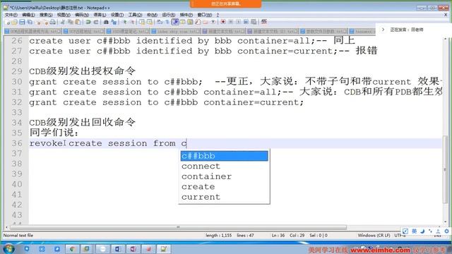 Oracle 12c OCP最佳实践 第14天 1 复习 смотреть онлайн