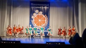 Arabesque Тари-дари