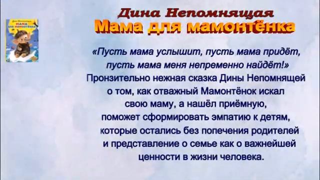 Счастье начинается с семьи! смотреть онлайн