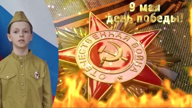 Николаева Варвара - «Молитва матери» (Рук. - Е.В. Кускова) смотреть онлайн