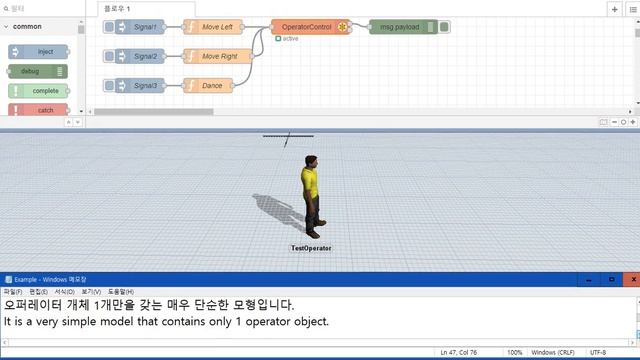 FlexSim (플렉심)과 Node-RED, Digital Twin (디지털 트윈)#industry4.0#스마트공장#플렉심#FlexSim#Emulation#IoT смотреть онлайн