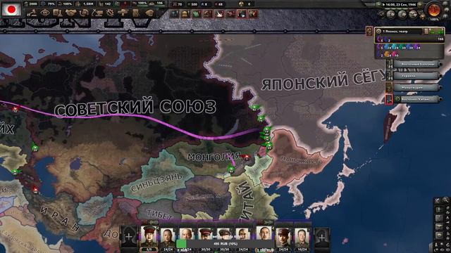 [Hearts of Iron 4] Япония - прохождение (стрим) #3 смотреть онлайн
