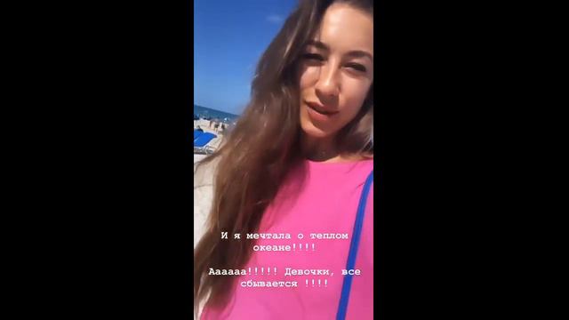 Красавица Александра Шульгина 2019-12-01 смотреть онлайн