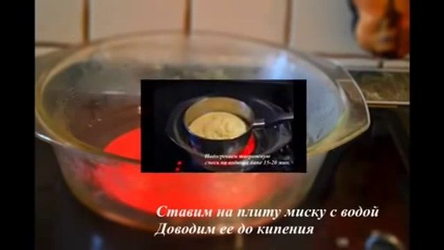Домашний обезжиренный сыр.Дюкан. смотреть онлайн
