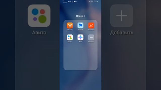 Как обновится на emui 10 на honor 10i и 10 lite! смотреть онлайн