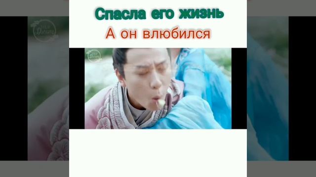 дорама великолепная династи тан смотреть онлайн