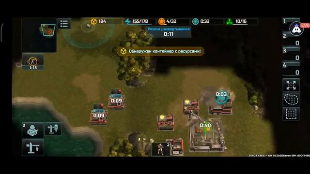 Art of War 3 : Играем 2х2 3х3 и турнир смотреть онлайн