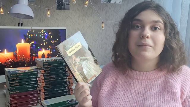 📚АЗБУКА-КЛАССИКА💫 МОЯ КОЛЛЕКЦИЯ ❤ смотреть онлайн