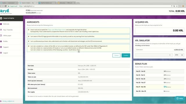 Kryll - как принять участие в ICO + бонус. (author Burmik123) смотреть онлайн