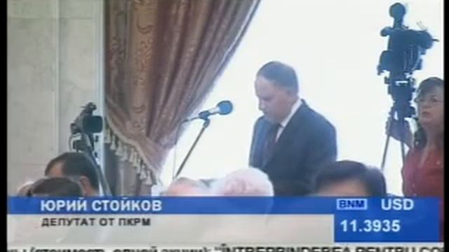 Парламент утвердил В. Филата премьер-министром смотреть онлайн
