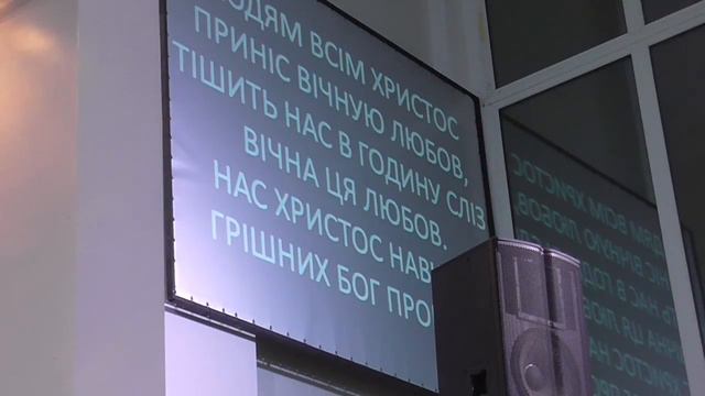 Адвентисты 7 го дня 13 04 201800h01m11s 00h03m08s смотреть онлайн