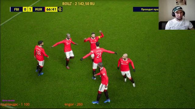 eFootball 2022 Дивизион 3: Бегущий в Лабиринте.. смотреть онлайн