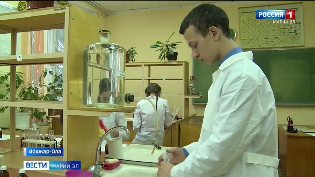 В Йошкар-Оле продолжается региональный этап Всероссийской олимпиады школьников смотреть онлайн
