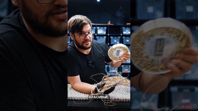 Что делать со старыми струнами смотреть онлайн