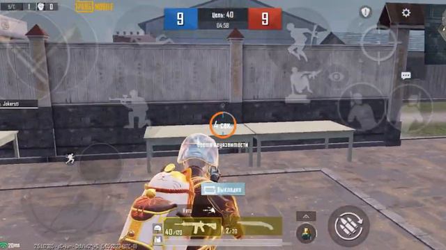 PUBG TDM душнила