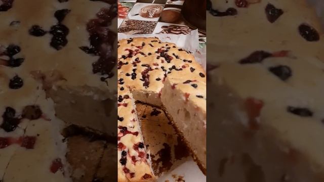 ВКУСНЫЙ ПИРОГ ИЗ СМОРОДИНЫ смотреть онлайн