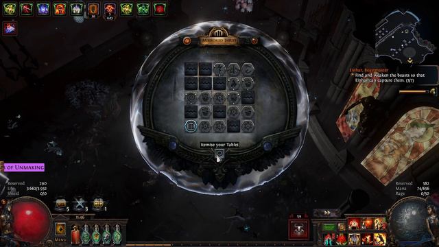 PATH OF EXILE 3.19 BONESHATTER/ДРОБЛЕНИЕ КОСТЕЙ ПРИМЕР ЭНДГЕЙМ МАППИНГА/ENDGAME MAPPING SHOWCASE смотреть онлайн